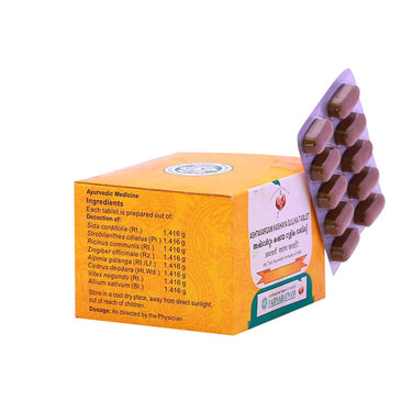 https://cdn.shopify.com/s/files/1/1857/6931/products/eYwKxgzca6.jpg?v=1643625099